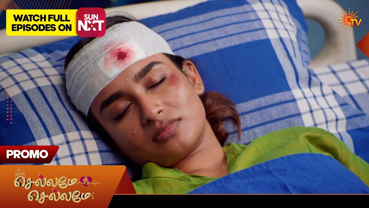 Chellame Chellame - Promo | 20 Feb 2026 | Tamil Serial | Sun TV