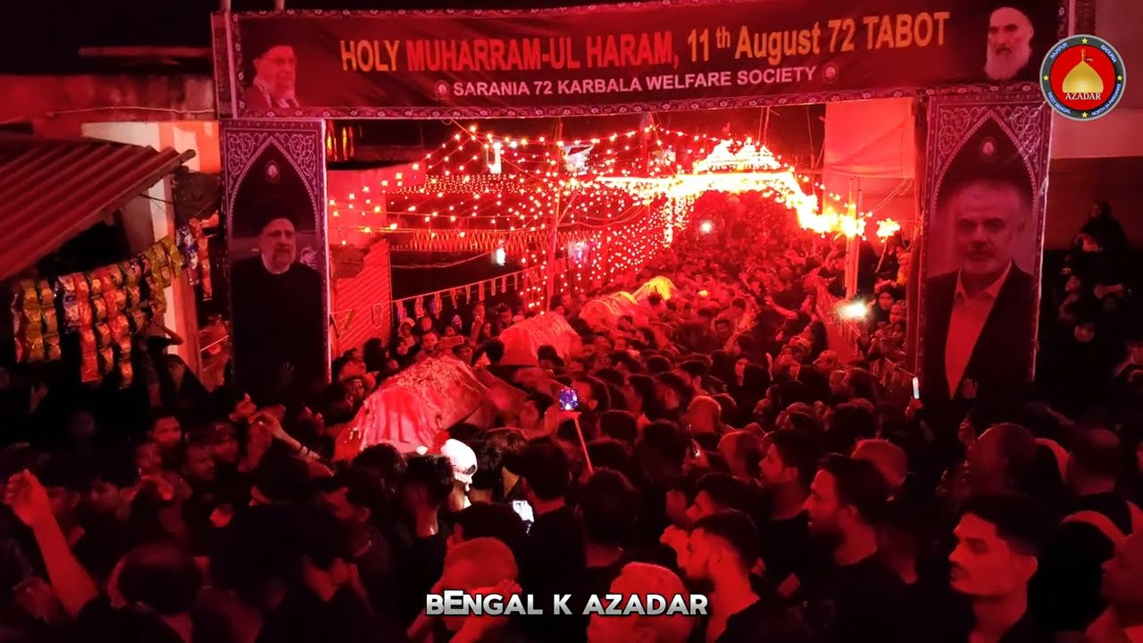 72 Taboot Shohoda | Taki Sarania Karbala | 2024