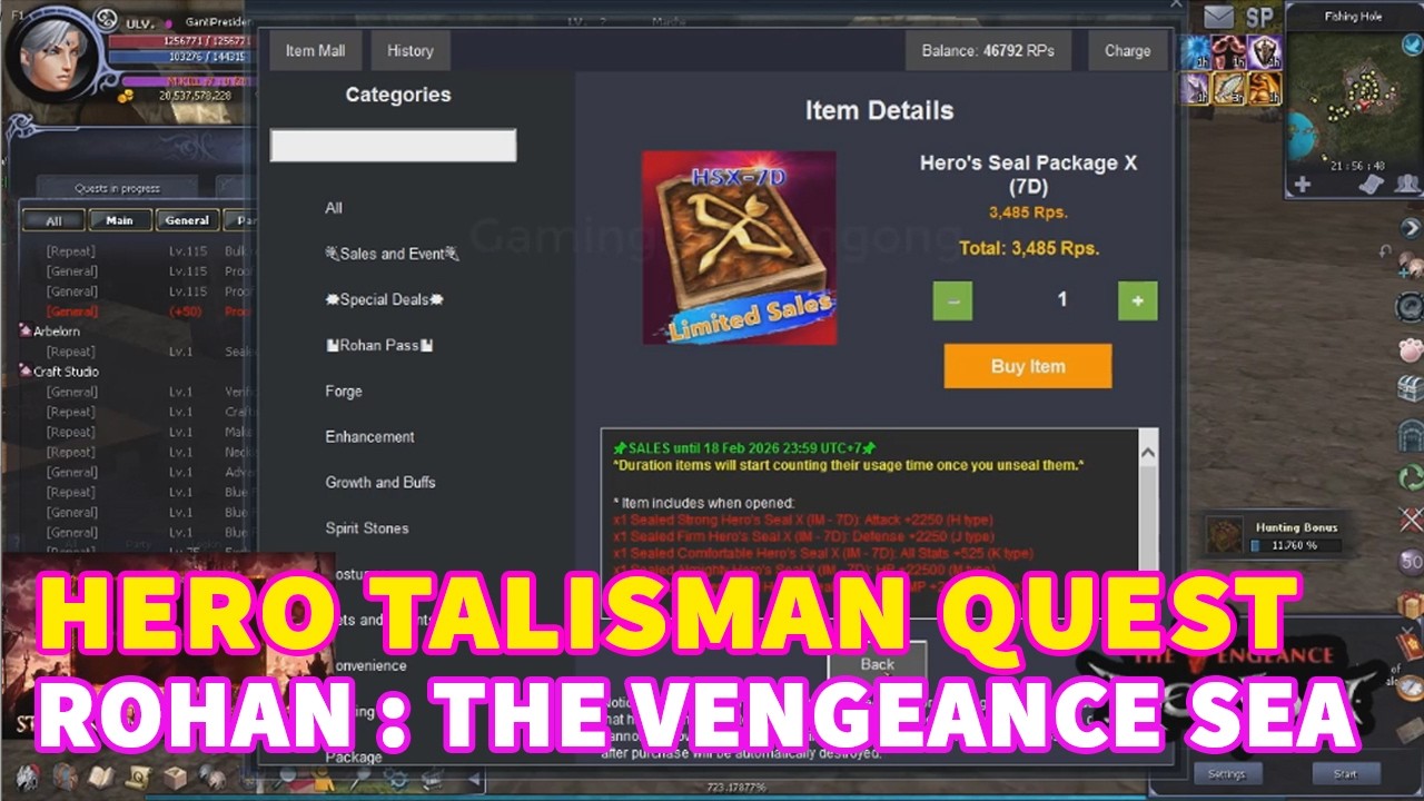HERO TALISMAN !! ONE OF POWERFULL TALISMAN - ROHAN : THE VENGEANCE SEA EINHOREN SERVER MMORPG GAME