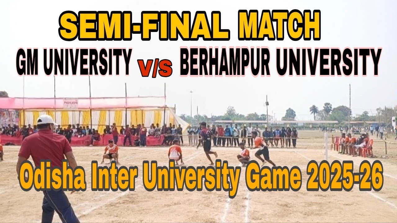 G.M UNIVERSITY VS BERHAMPUR UNIVERSITY MATCH OIUC TOURNAMENT 2025-26. FM UNIVERSITY BALASORE 