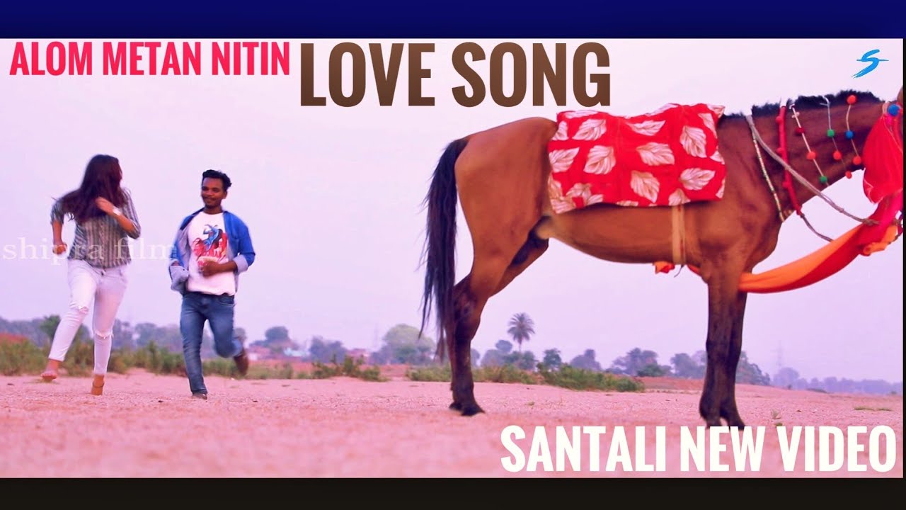 ALOM METAN NITIN RORAM / NEW SANTALI VIDEO SONG / SANTHALI SONG/ SHUPERHIT SANTHALI VIDEO  #video