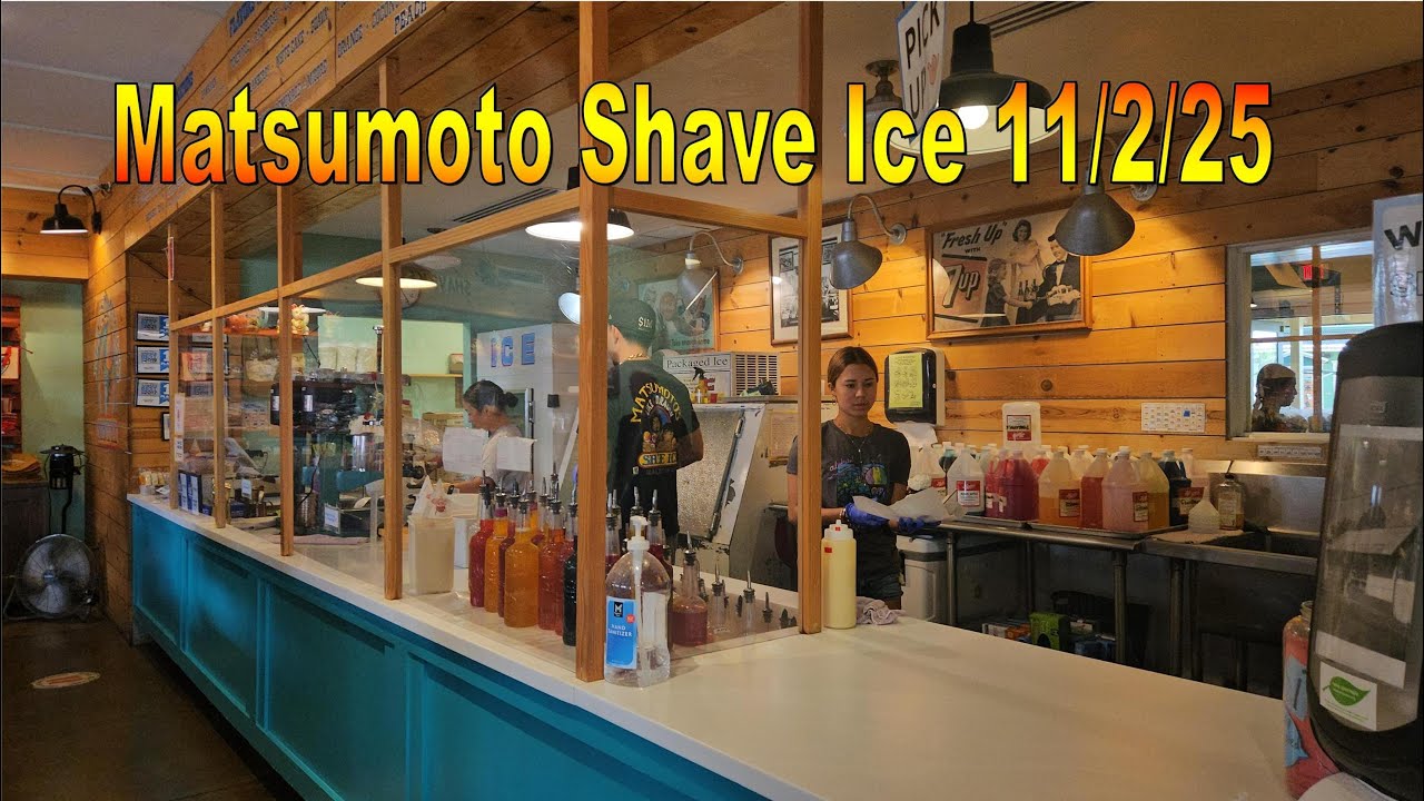Мацумото Shave Ice, 02.11.25, Халейва, Оаху, Гавайи.