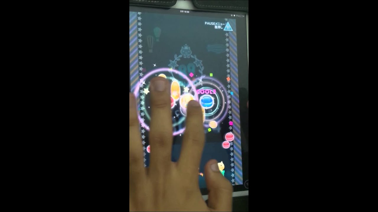 ポップン リズミン(poppun-rizumin) Gameplay