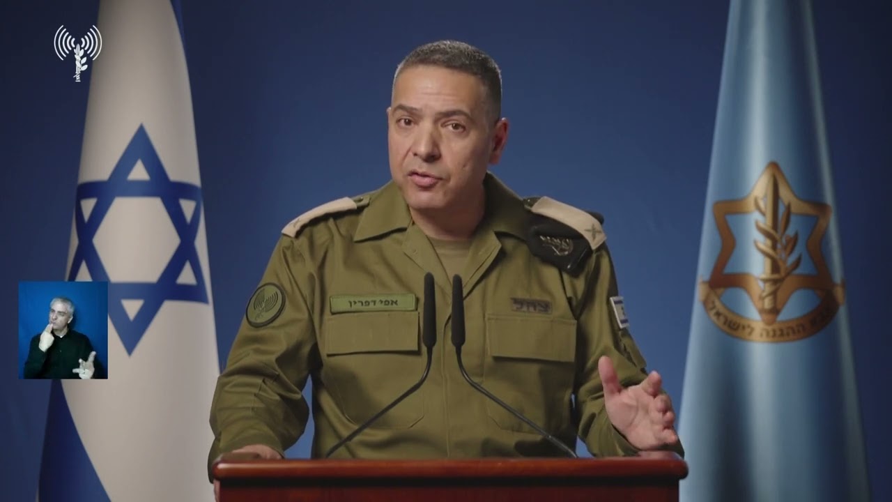 עדכון דובר צה