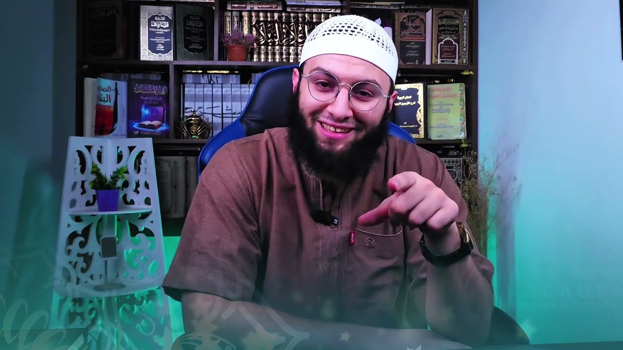 Eid Mubarak | Eid al-Adha Traditions 