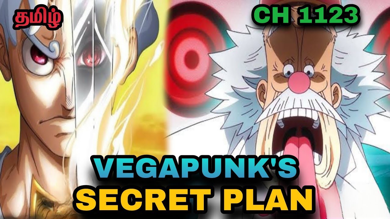 onepiece chapter 1123 tamil 