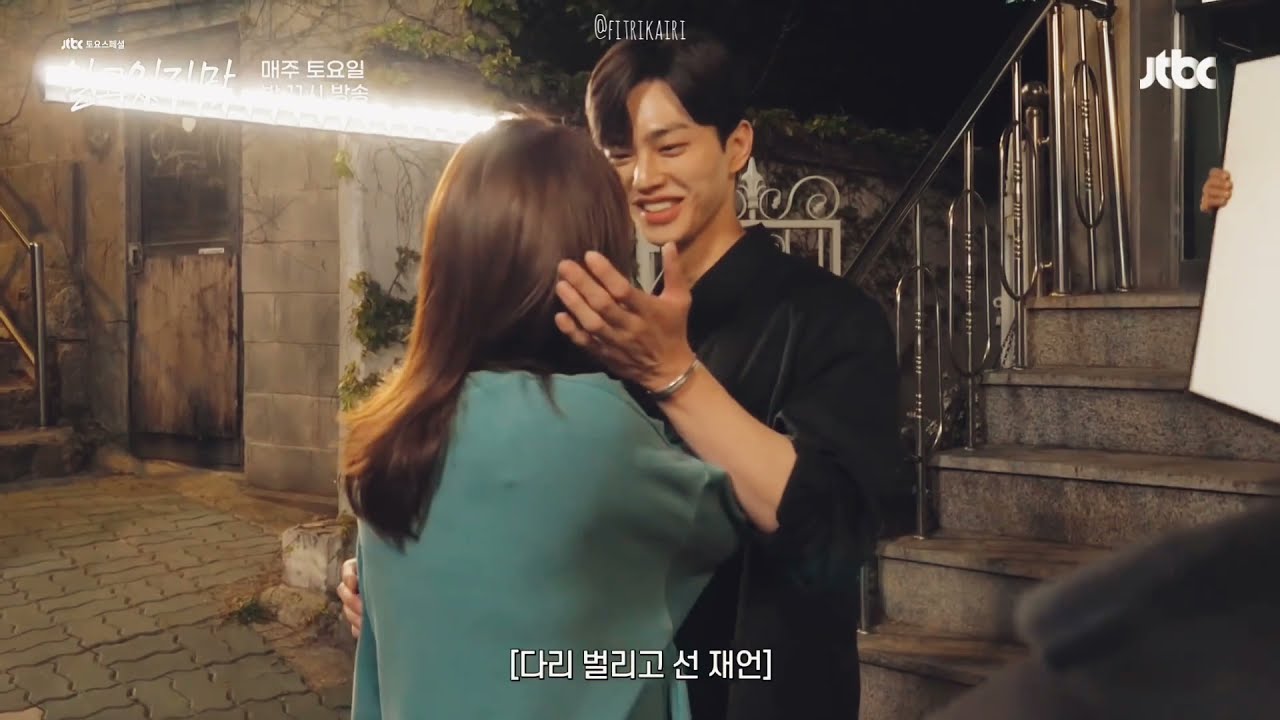 Song Kang and Han So Hee | Sweet Moments Behind The Scene | Nevertheless | 🦋