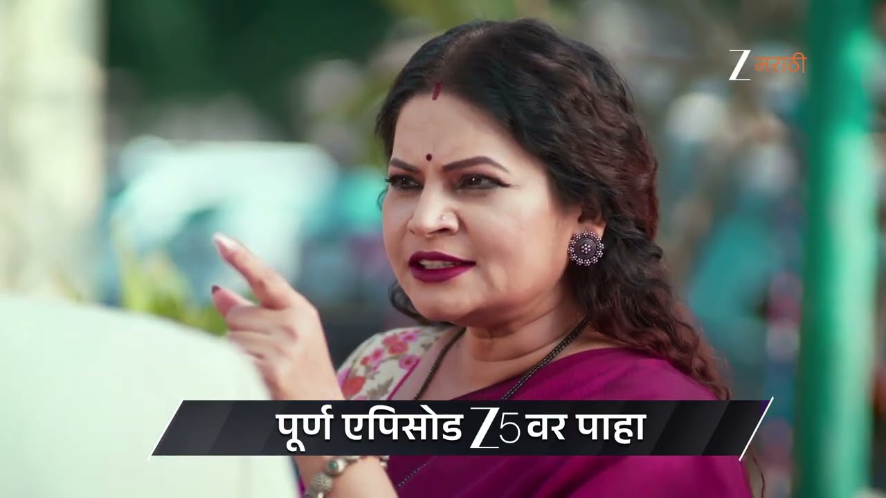 Savalyachi Janu Savali | Ep - 486 | Preview | Feb 18 2026 | Zee Marathi