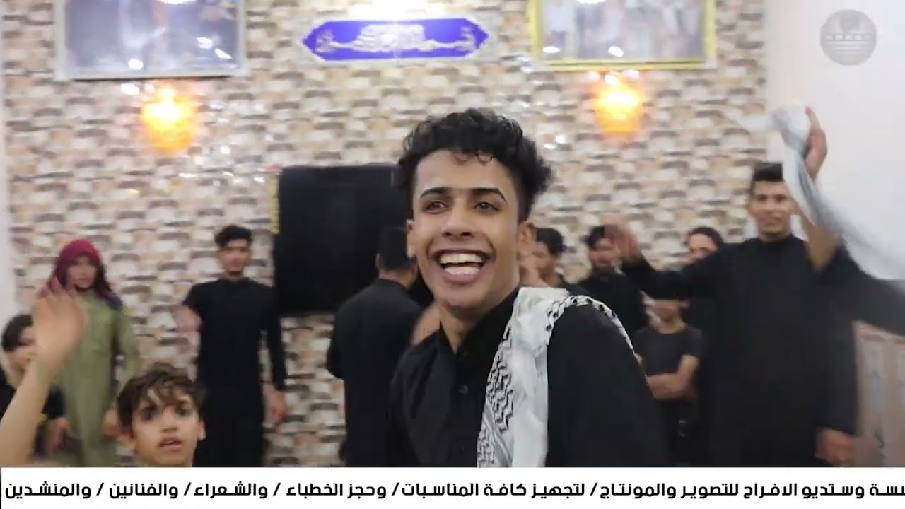 ميدان الإمام العباس عليه السلام في بغداد في مضيف ابو عمار الكعبي بحضور مهاويل المعامل الجزء الثاني