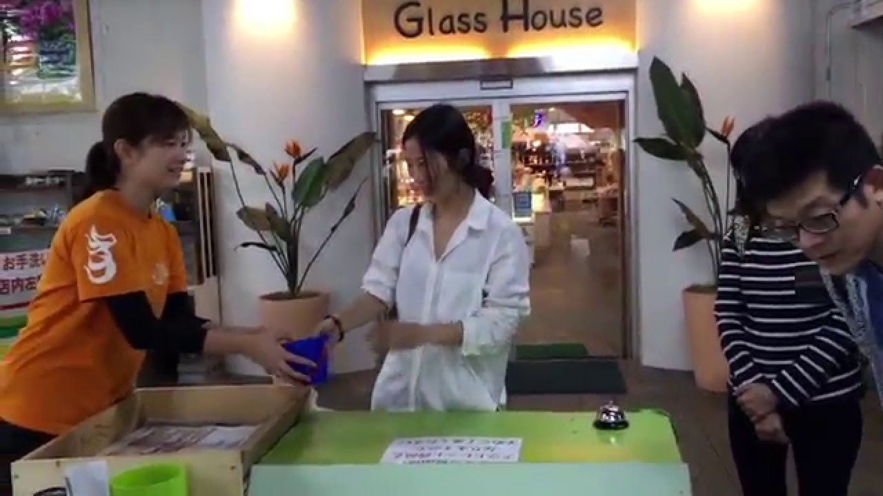 Ball toss at glass factory in Naha