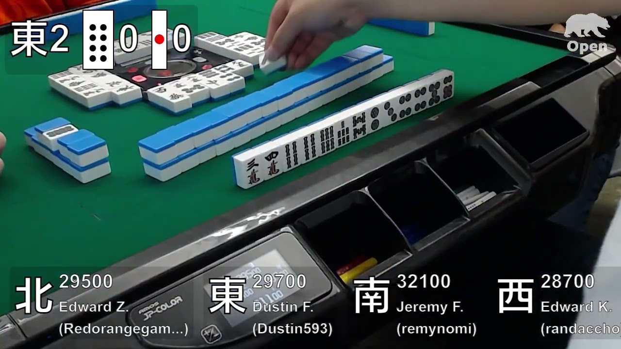 Finals 1 - UC Berkeley Riichi Mahjong Open 2024