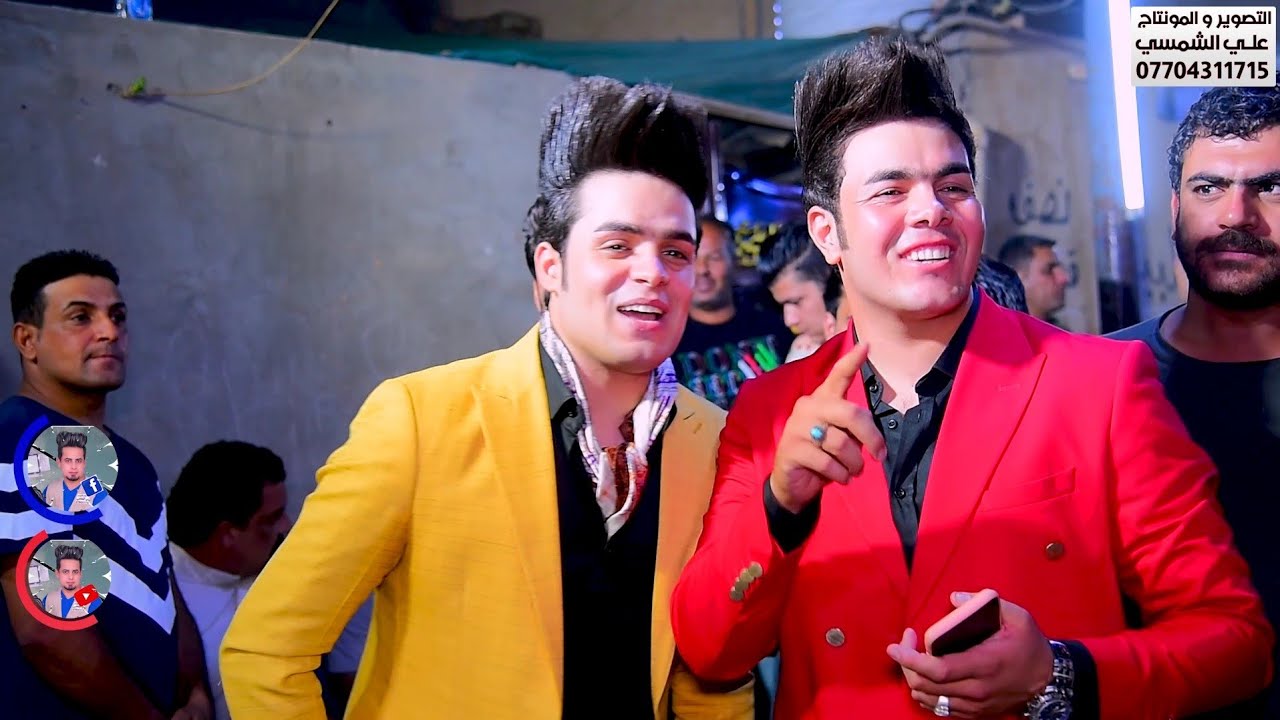 حفل زفاف حيدر الزيدواي تهانينا لك حبيبي / التصوير والمونتاج علي الشمسي للحجز 07704311715