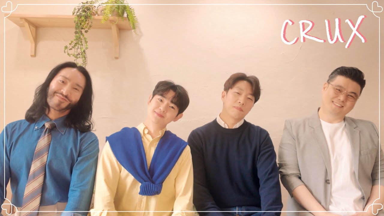 봄노래 커버해 봄🌸ㅣ봄 봄 봄 + 벚꽃 엔딩 Medleyㅣ크룩스ㅣCRUX