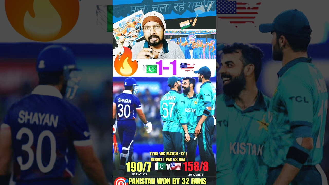 #cricket #shorts  || pakistan vs USA T20 World Cup match || T20 World Cup