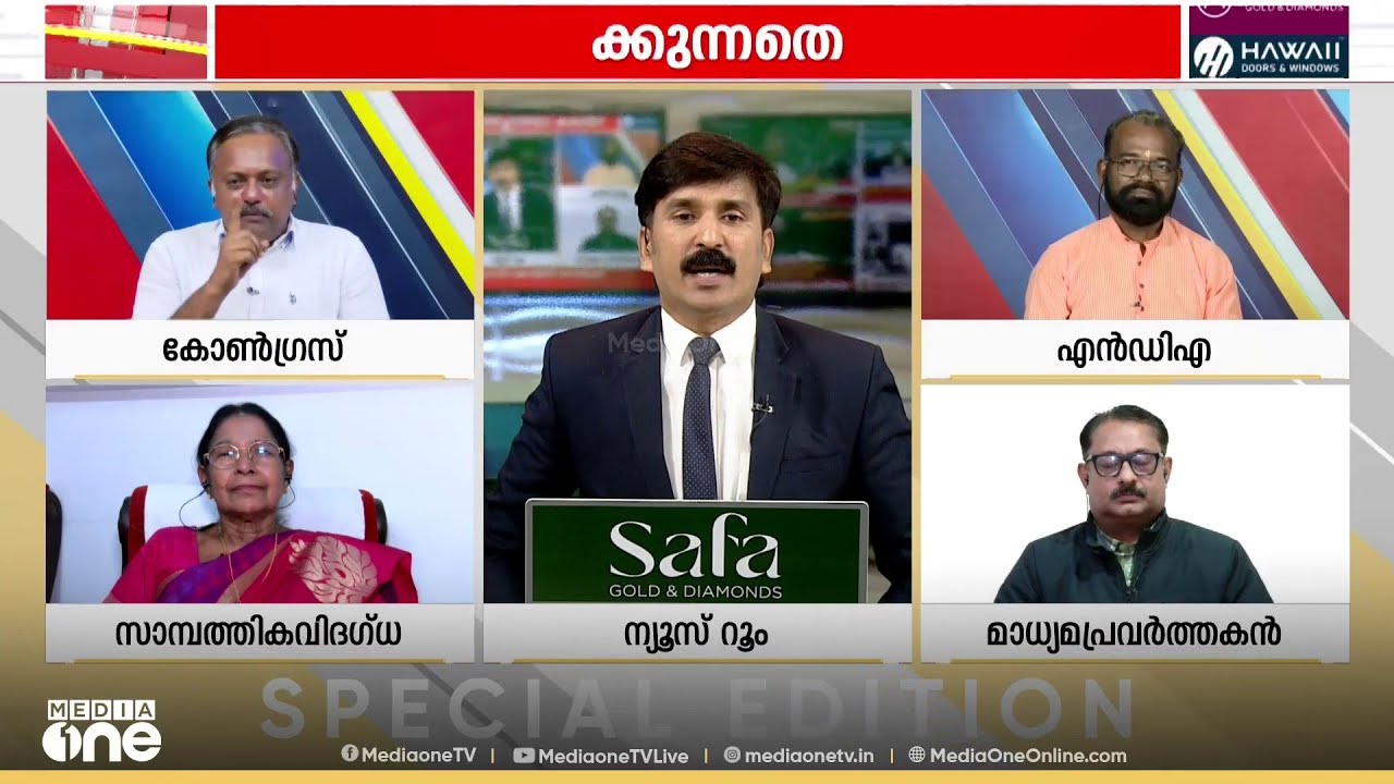 'ഇന്ത്യൻ പ്രധാനമന്ത്രിയുടെ വായിൽ നാക്കില്ലേ;അമേരിക്കൻ പ്രസിഡന്റ് വിളിച്ച് കൂവിക്കോട്ടേ'