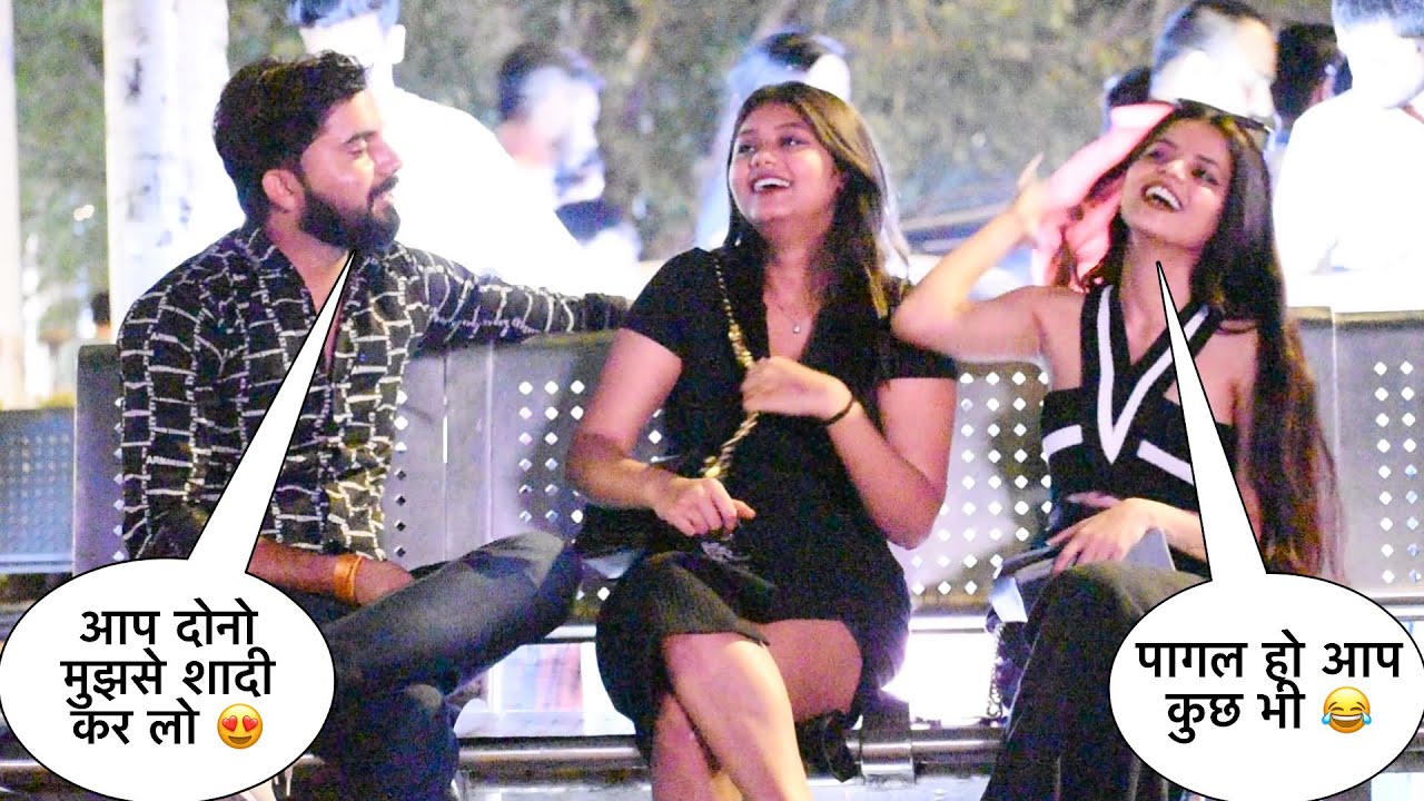 Delhi की लड़की हूँ पाटूँगी nhi || cute girl reaction 😍 || Somesh Brijwasi ||