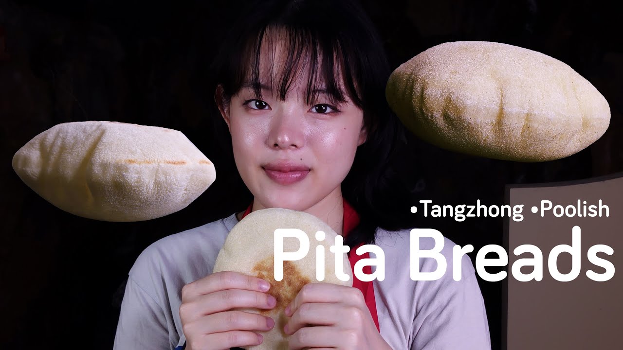 Pita Bread: From Science to Skillet (Recipe Included!)  | Tangzhong and Poolish Method