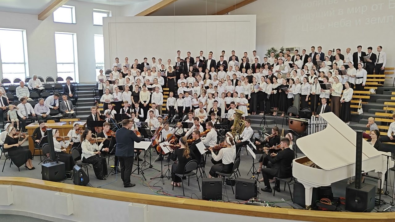 Осанна, честь и слава. М. Парафейник