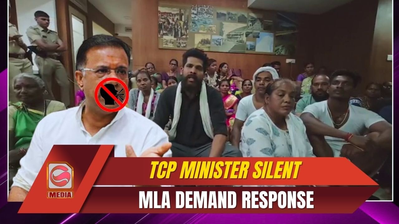 Palem-Siridao Residents, MLA Demand Response From TCP Minister