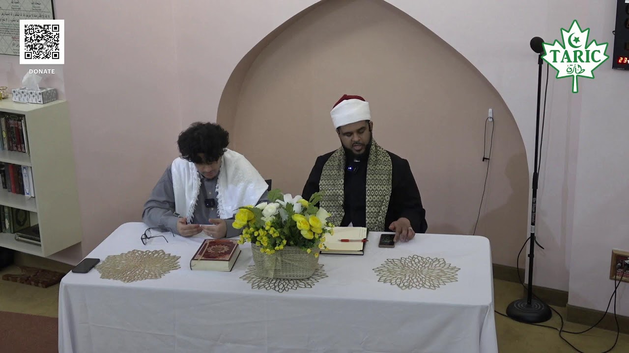Laylatul Qadr 1447 / 2026