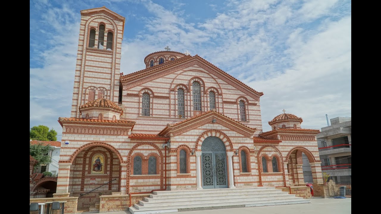 Μεγάλη Τετάρτη.Ιερό Ευχέλαιο - Ακολουθία του Νιπτήρος. (Όρθρος Μεγάλης Πέμπτης). 16 Απριλίου 2025