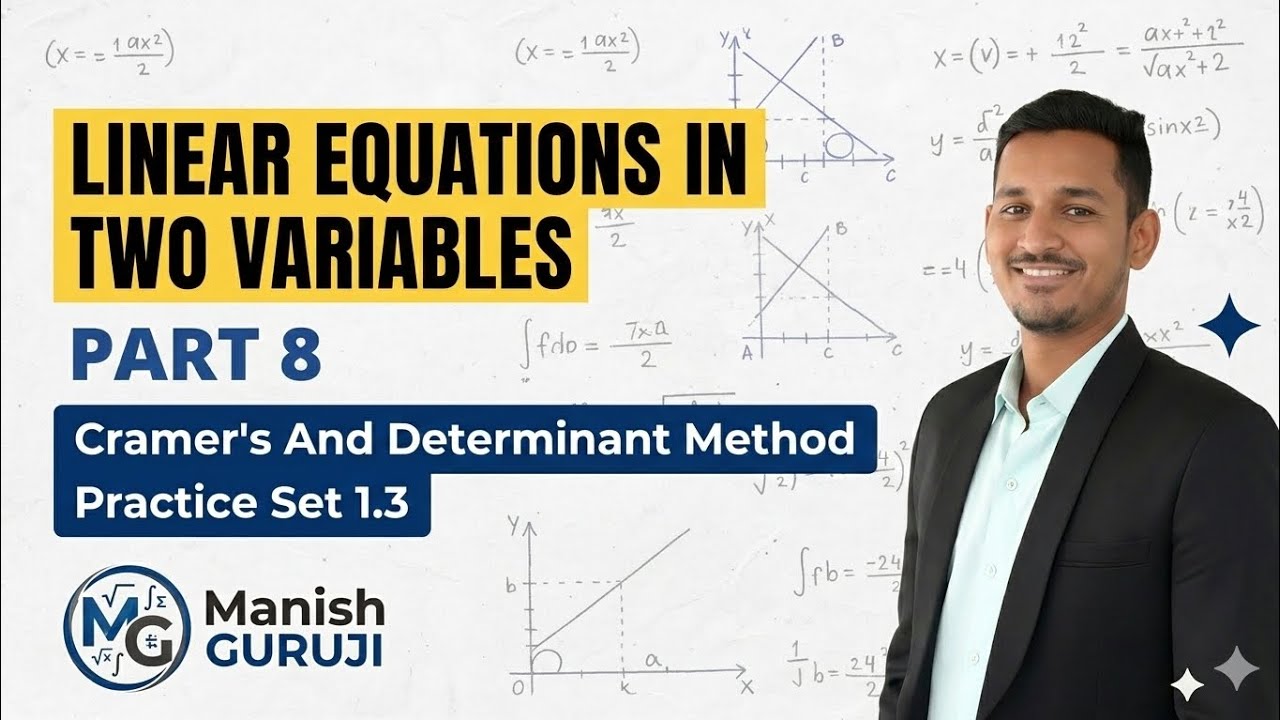 Linear equations in two variable| Practice Set 1.3 | Cramers Rule | 10th State Board 