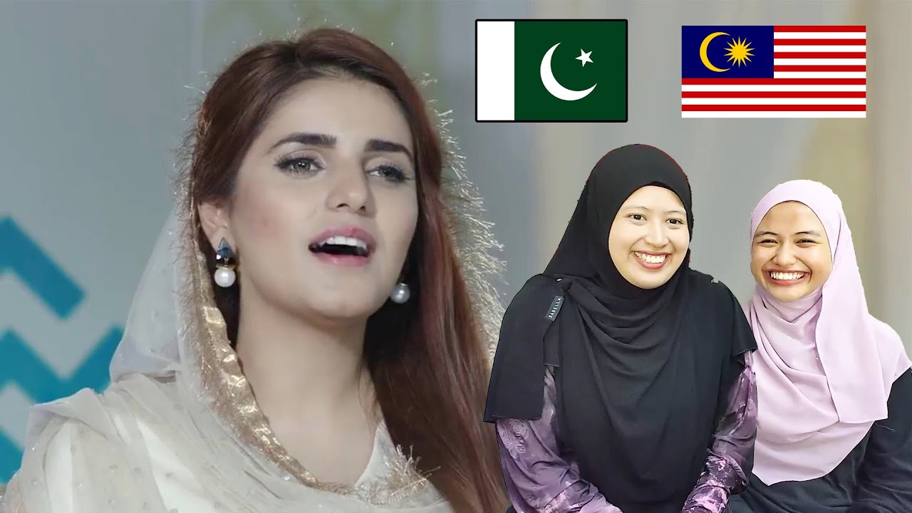 Special Naat by Momina Mustehsan | Malaysian Girl Reactions