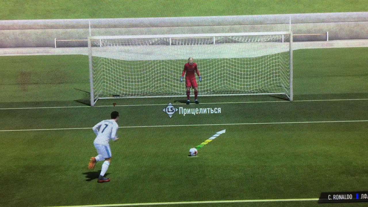 КАК БИТЬ ПЕНАЛЬТИ ПАРАШЮТОМ В ФИФА 18 / TUTORIAL / FIFA 18 / #9