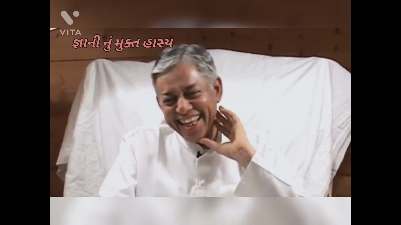 જ્ઞાની નું મુક્ત હાસ્ય | Pujyashree Deepakbhai Fun and Laugh | Dada bhagwan