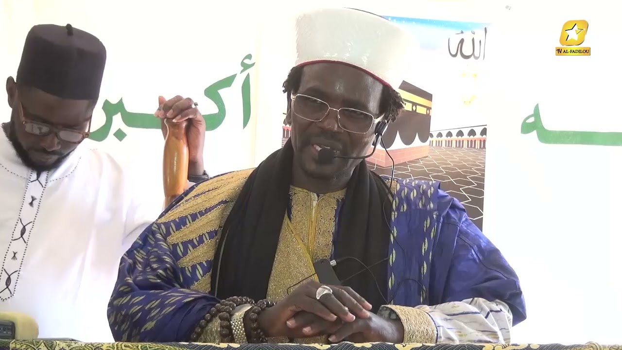 SERMON DU 24/01/2025 D'IMAM CHEIKH FADILOU MOUSTAPHA