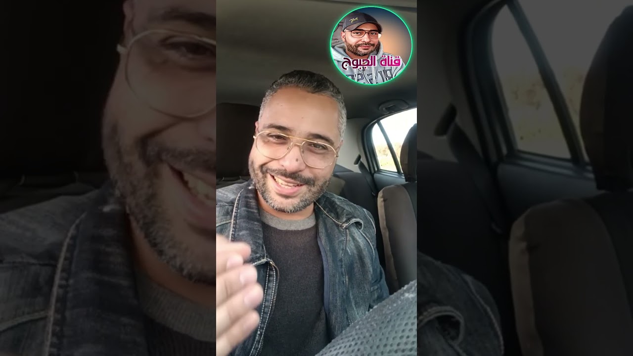 حبس النفقة !!!!إذا مقدرتيش تخلص .فيديو مهم جدا