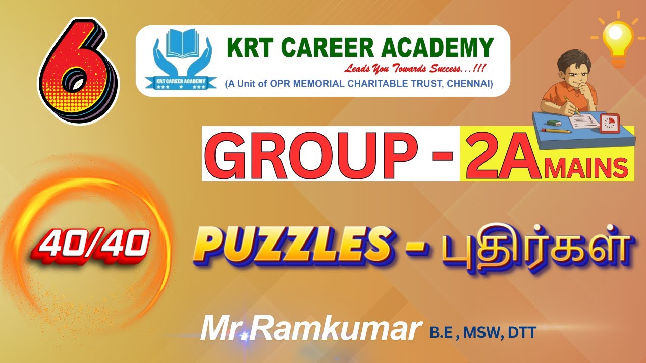 6. Puzzles 💯 | புதிர்கள்  ✅ | TNPSC Group 2a Reasoning #tnpsc #tnpscgroup2a