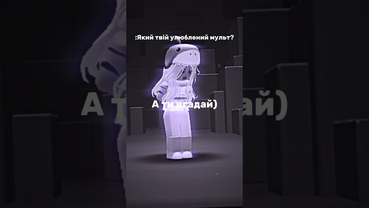 Я так чекаю Frozen 3.... 