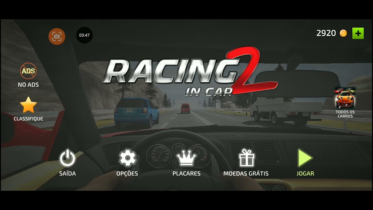 มากับเกมส์ขับรถ