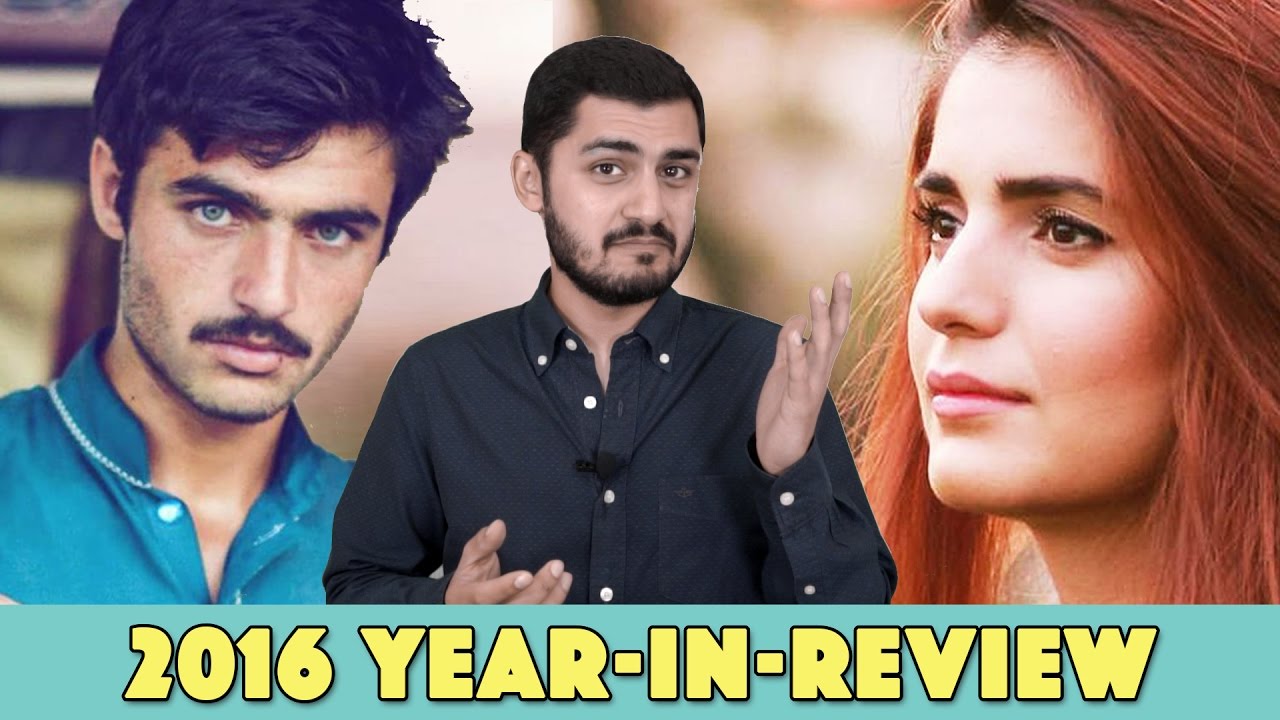 Everything That Happened in Pakistan 2016 | MangoBaaz