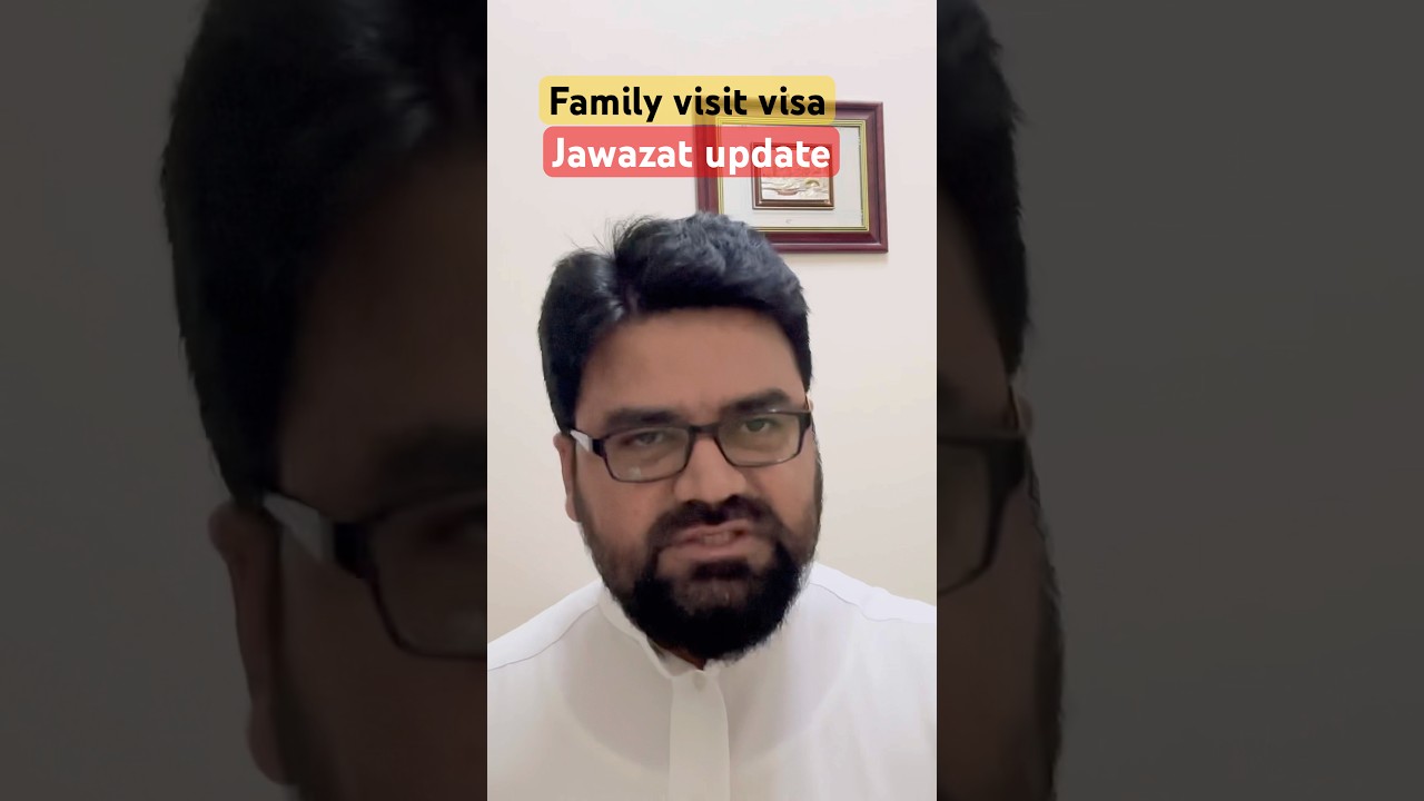 Family visit visa jawazat update #familyvisitvisa #wajidkhan0011