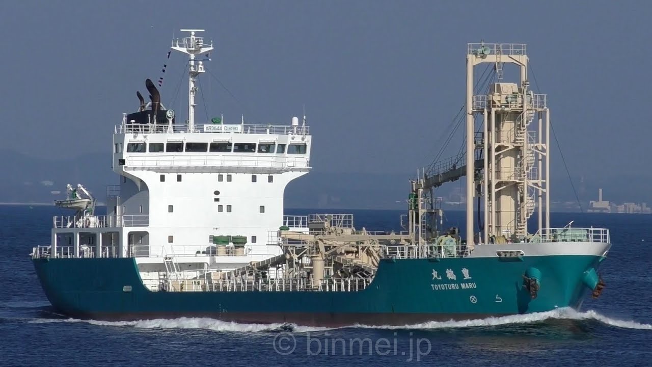 豊鶴丸 / TOYOTURU MARU - TSURUMARU SHIPPING cement carrier - 2018