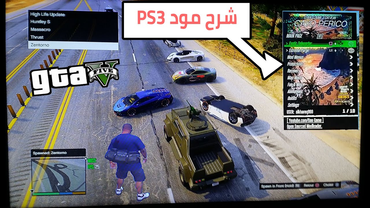 شرح مود Mod GTA 5 PS3