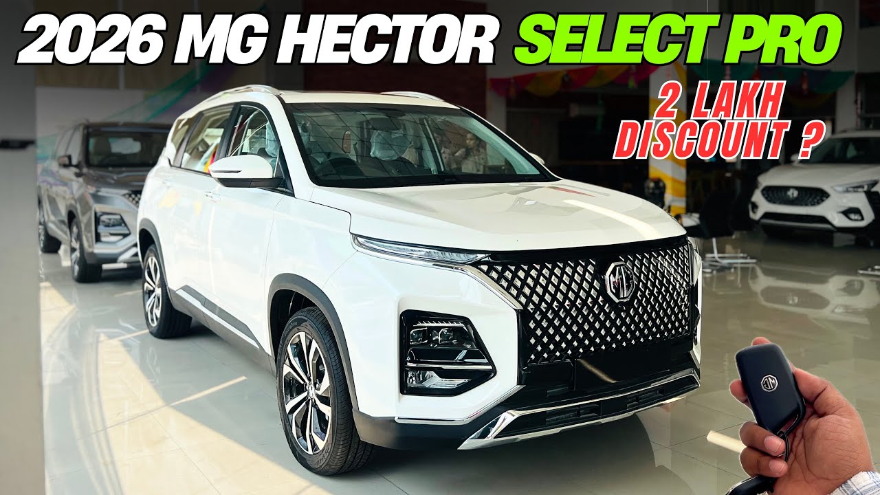 2026 🔥 MG Hector Select Pro Full Detailed Review ✅ Price & Features ❤️ Better Than Tata Harrier ?