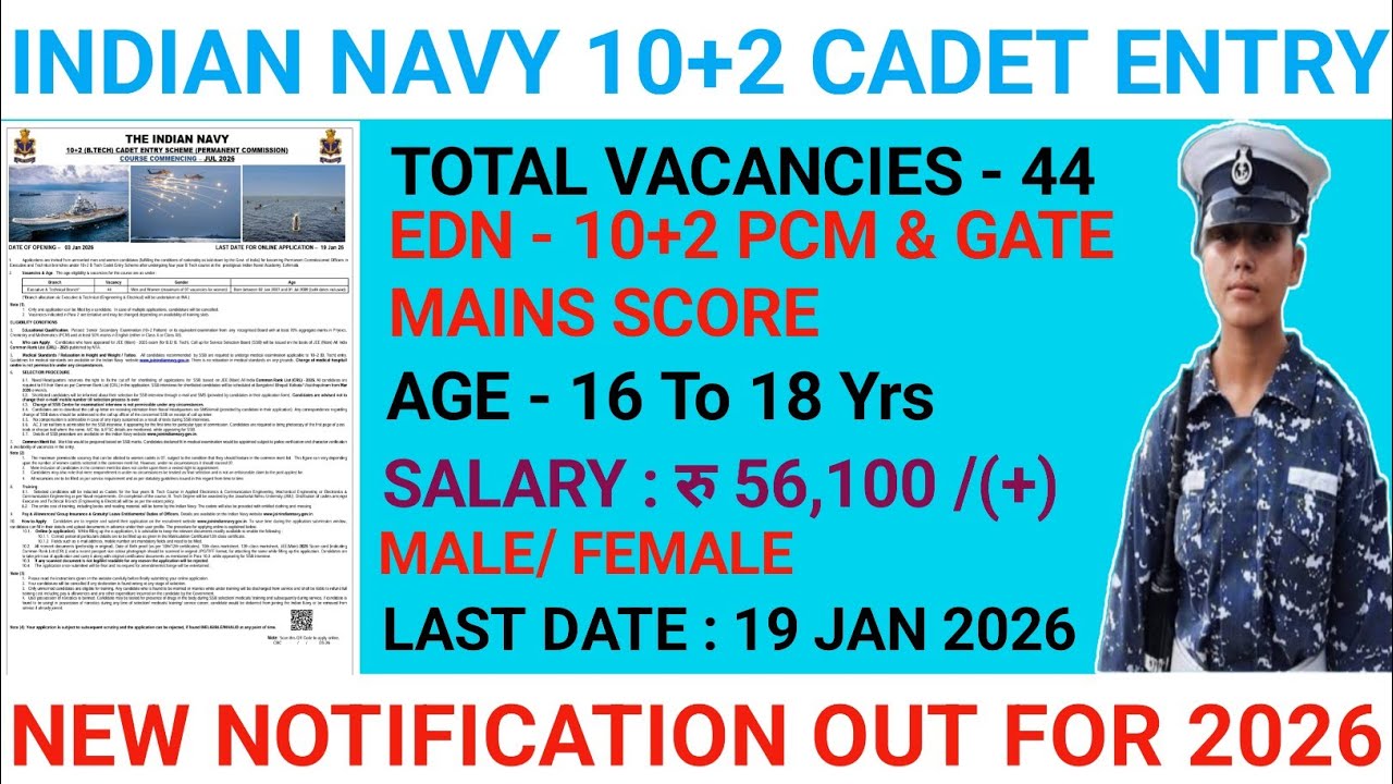📢 INDIAN NAVY OFFICER RECRUITMENT 2026 ✨️ INDIAN NAVY 10+2 B.TECH ENTRY 2026 ⚡️