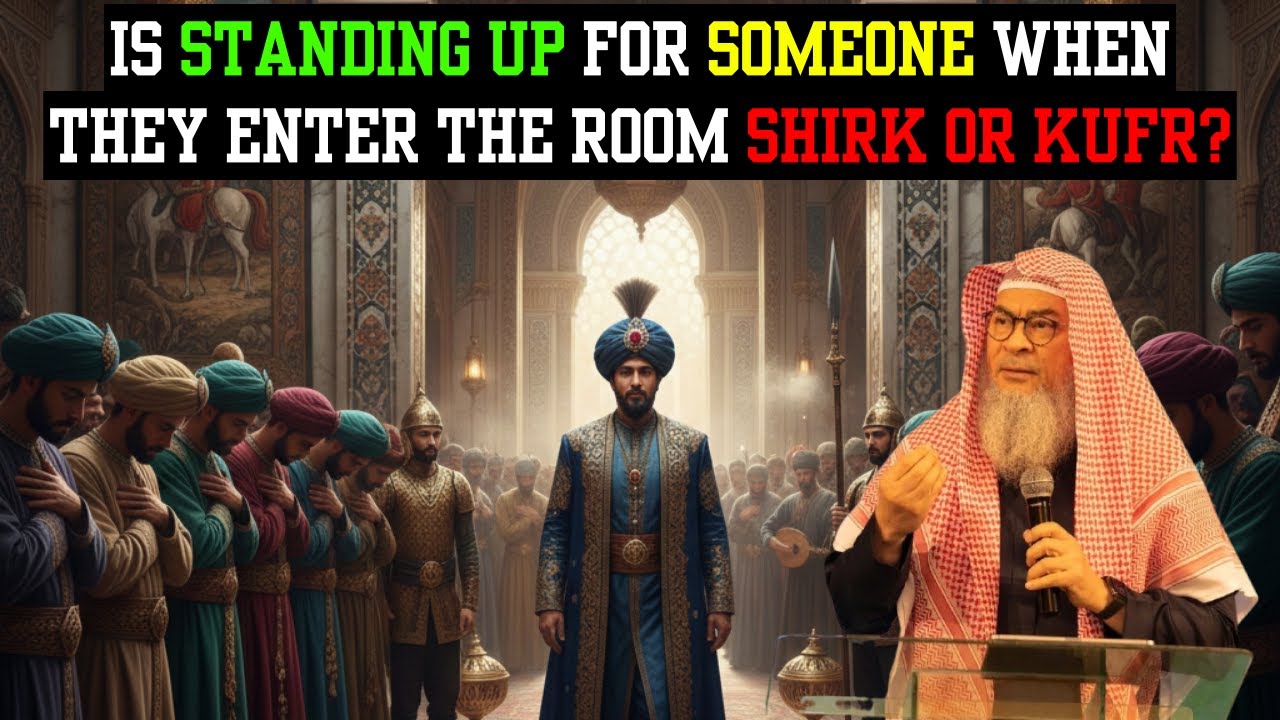 Is Standing up for Someone when they Enter the Room Shirk or Kufr? #assimalhakeem #islam