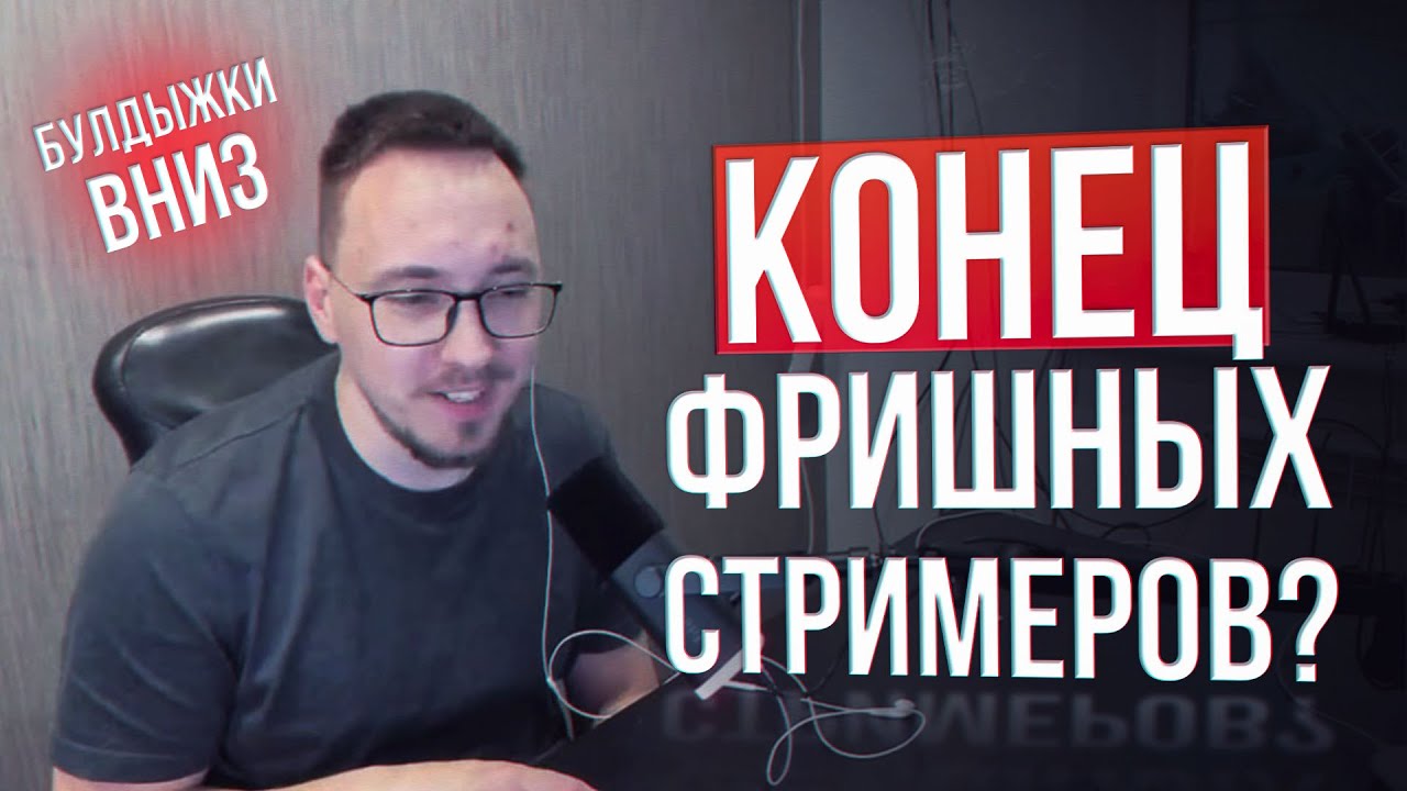 4гейм банит всех? НОВОСТИ | lineage 2