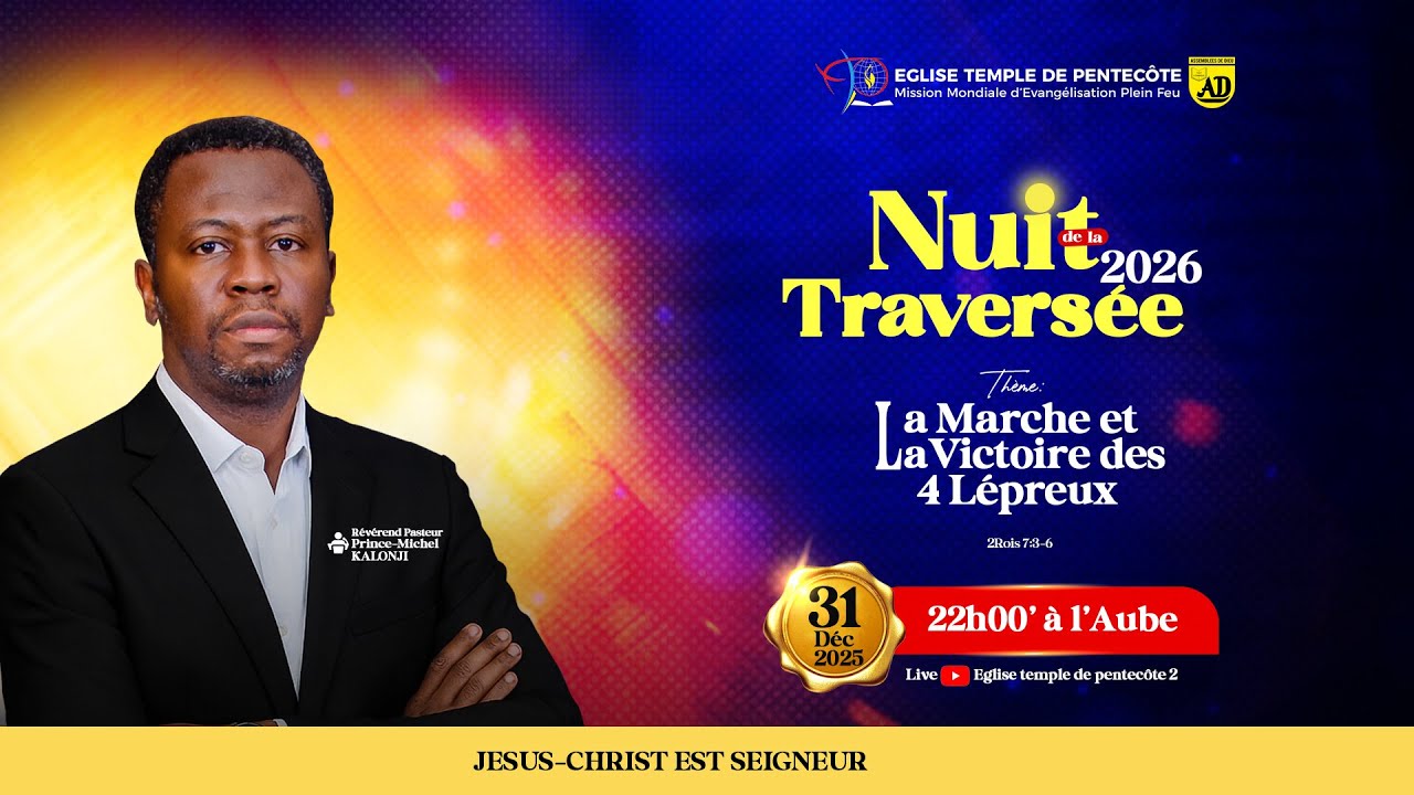 NUIT DE LA TRAVERSEE 2026