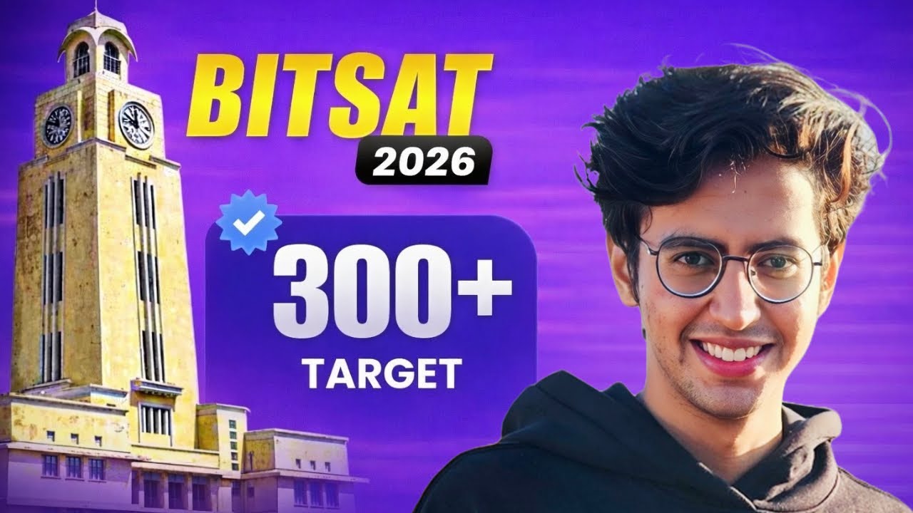 5 простых шагов для успешной сдачи BITSAT 2026 | Полная стратегия подготовки к BITSAT, проходной ...