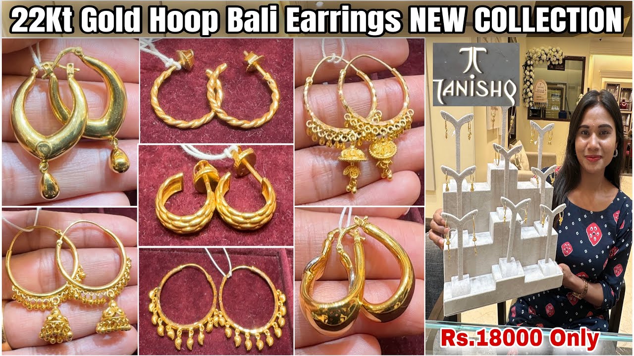 1.60Gm Srarts😍Tanishq Gold Hoop Bali Earrings| Gold Hoop Designs| Gold Bali Earrings| Gold Earrings|