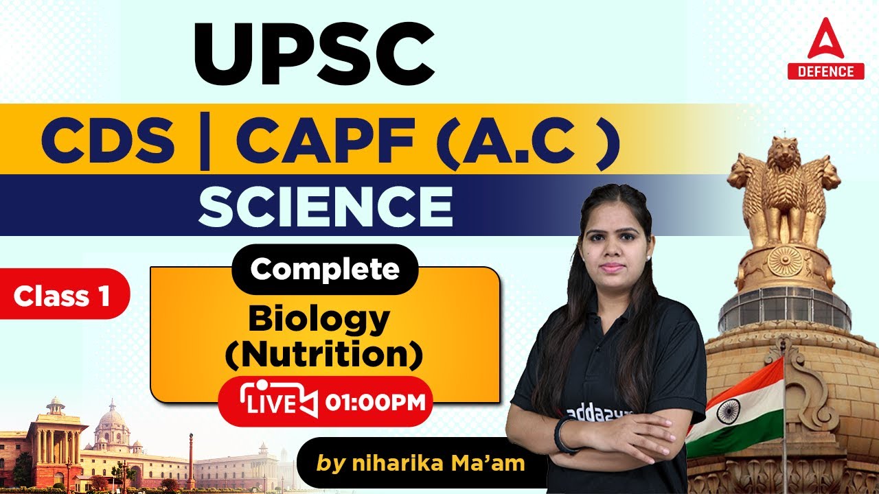 CDS 1 2023/CAPF A.C 2023 Preparation | Biology (Nutrition) | CDS GK Preparation 2023
