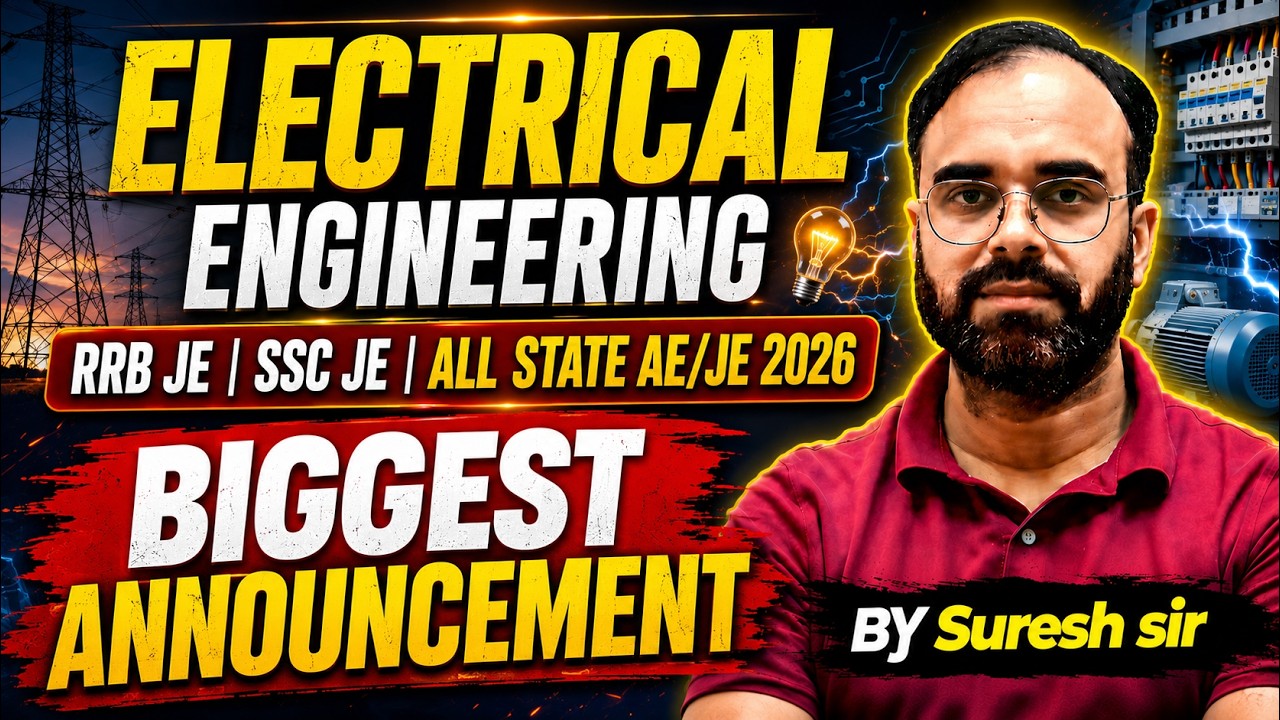 BIGGEST ANNOUNCEMENT | FOR ALL AE/ JE EXAM 🔥| #sscje #rrbje #rseb  #sureshsir