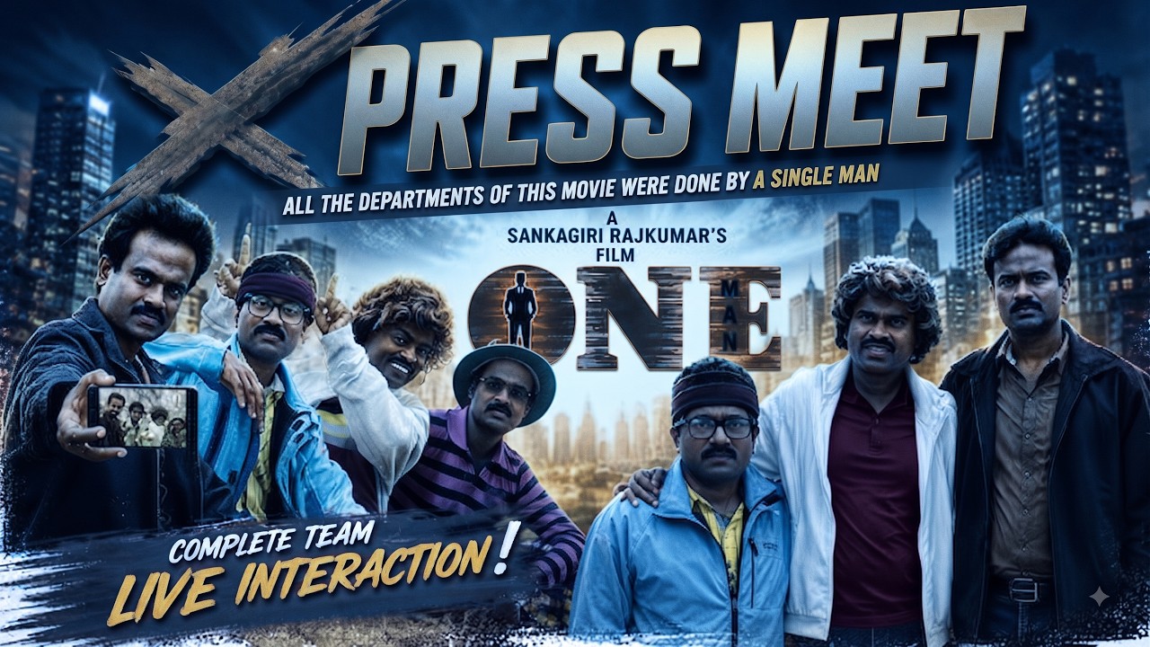 One Man Movie Press Meet | Full Event