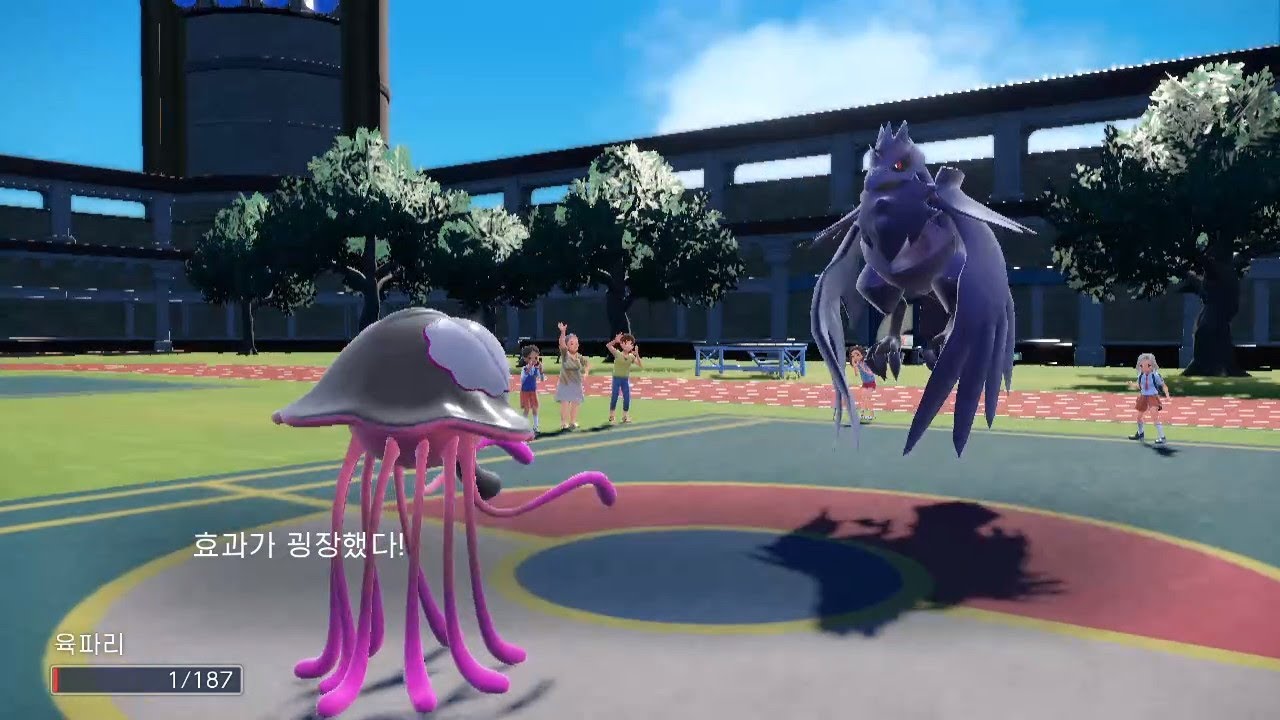유대기띠