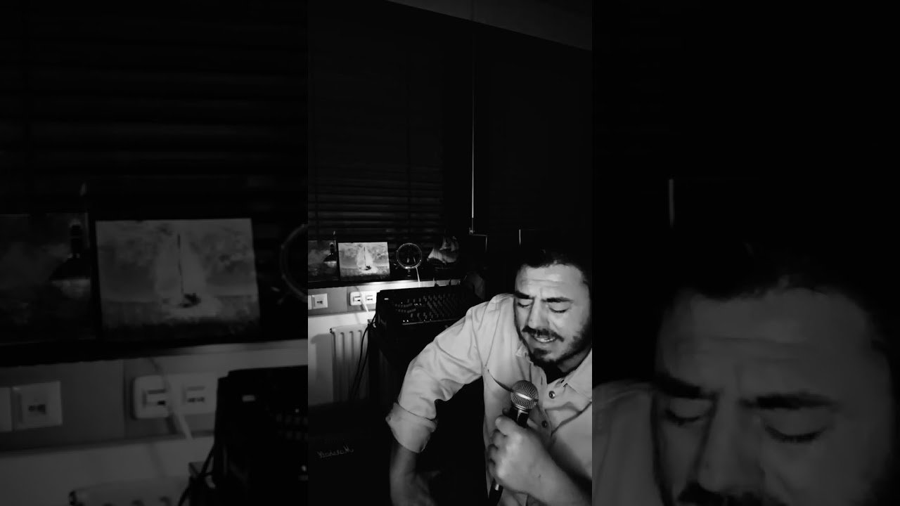 Οταν βλέπετε να κλαιω
